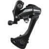 Shimano Schaltwerk ESSA RD-U2000 8-fach